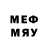 Меф 4 MMC florency