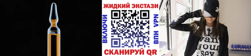 БУТИРАТ бутандиол  Юрьев-Польский 