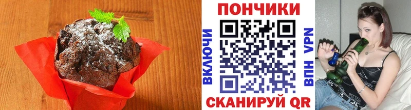 Cannafood марихуана  закладка  ОМГ ОМГ ссылки  Юрьев-Польский 
