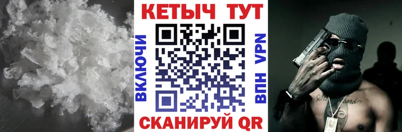 КЕТАМИН ketamine  omg рабочий сайт  Юрьев-Польский 