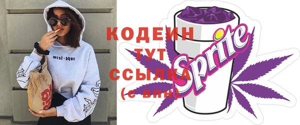 гидра Верхнеуральск