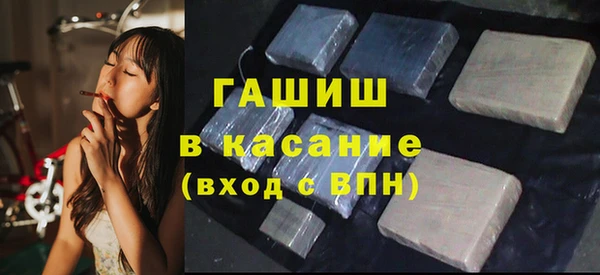 крисы Володарск