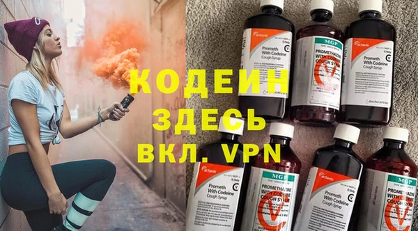 не бодяженный Верея