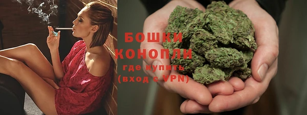 гидра Верхнеуральск
