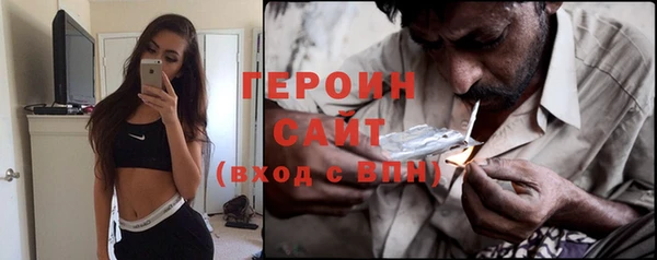 крисы Володарск