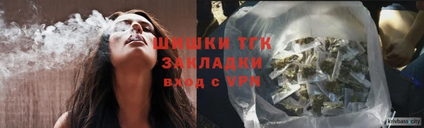 крисы Володарск
