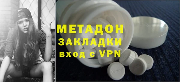 гидра Верхнеуральск