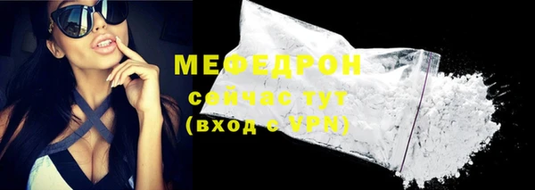 не бодяженный Верея