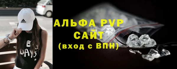 кокаин колумбия Волосово