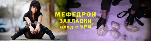 не бодяженный Верея