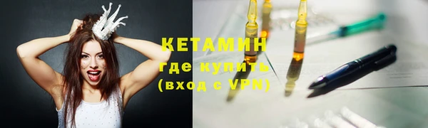 крисы Володарск
