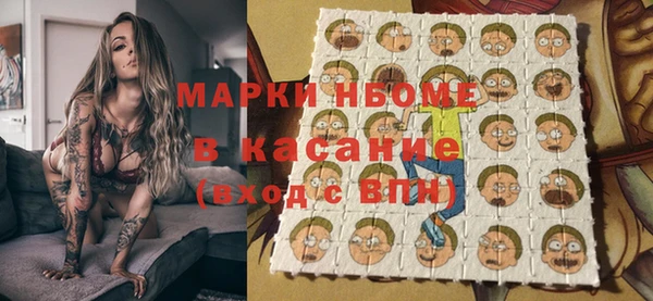 не бодяженный Верея
