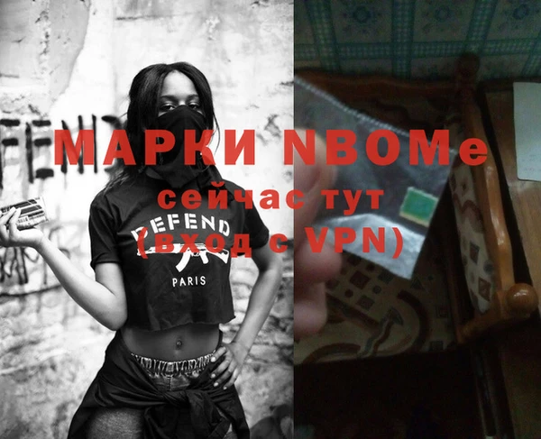 не бодяженный Верея
