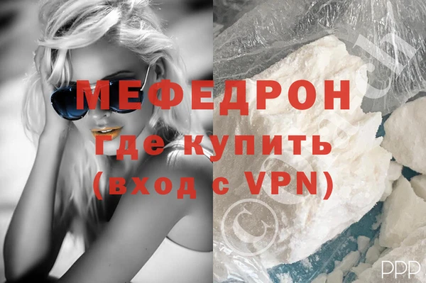 гидра Верхнеуральск