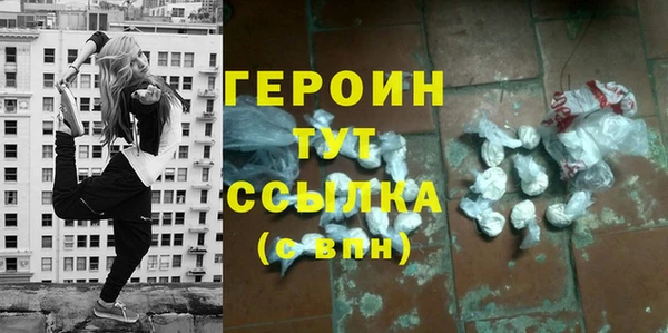 не бодяженный Верея
