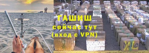 кокаин колумбия Волосово