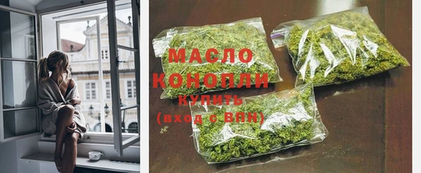 кокаин колумбия Волосово