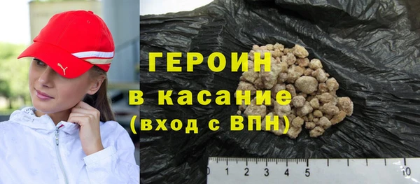 гидра Верхнеуральск
