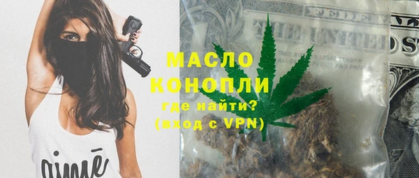 кокаин колумбия Волосово