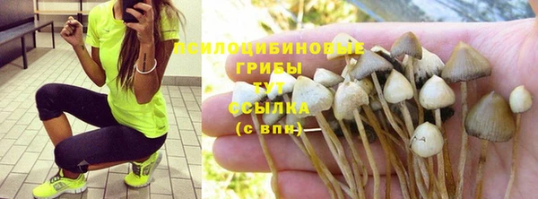 кокаин колумбия Волосово