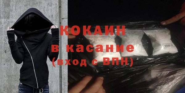 не бодяженный Верея