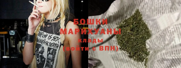 не бодяженный Верея