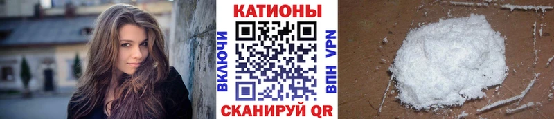 Меф кристаллы  дарнет шоп  Юрьев-Польский 