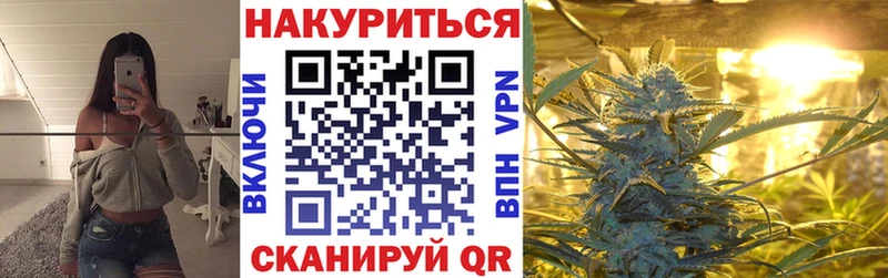 Бошки Шишки MAZAR  площадка как зайти  Юрьев-Польский  даркнет сайт 